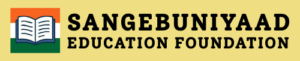 Sangebuniyaad-education-foundation-logo-02